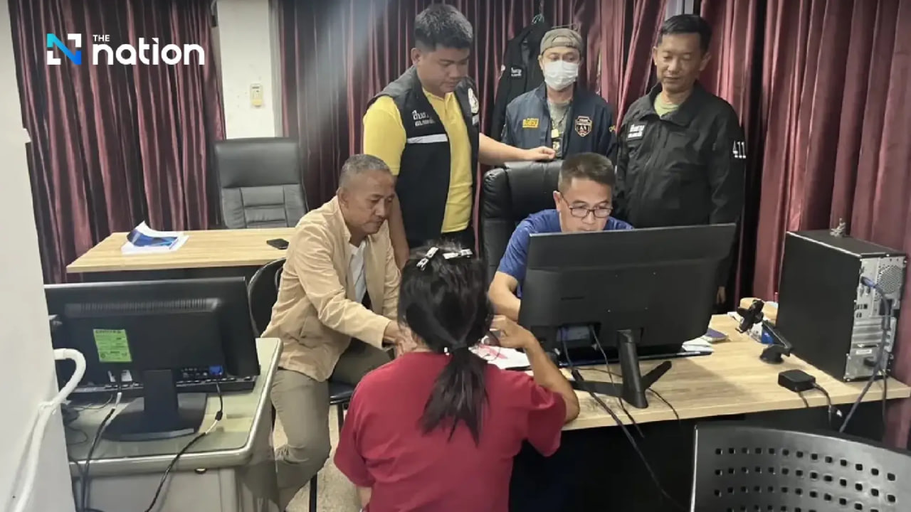 ប្រភព៖ The Nation