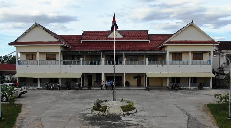 ក្នុងបរិវេណតុលាការខេត្តកោះកុង