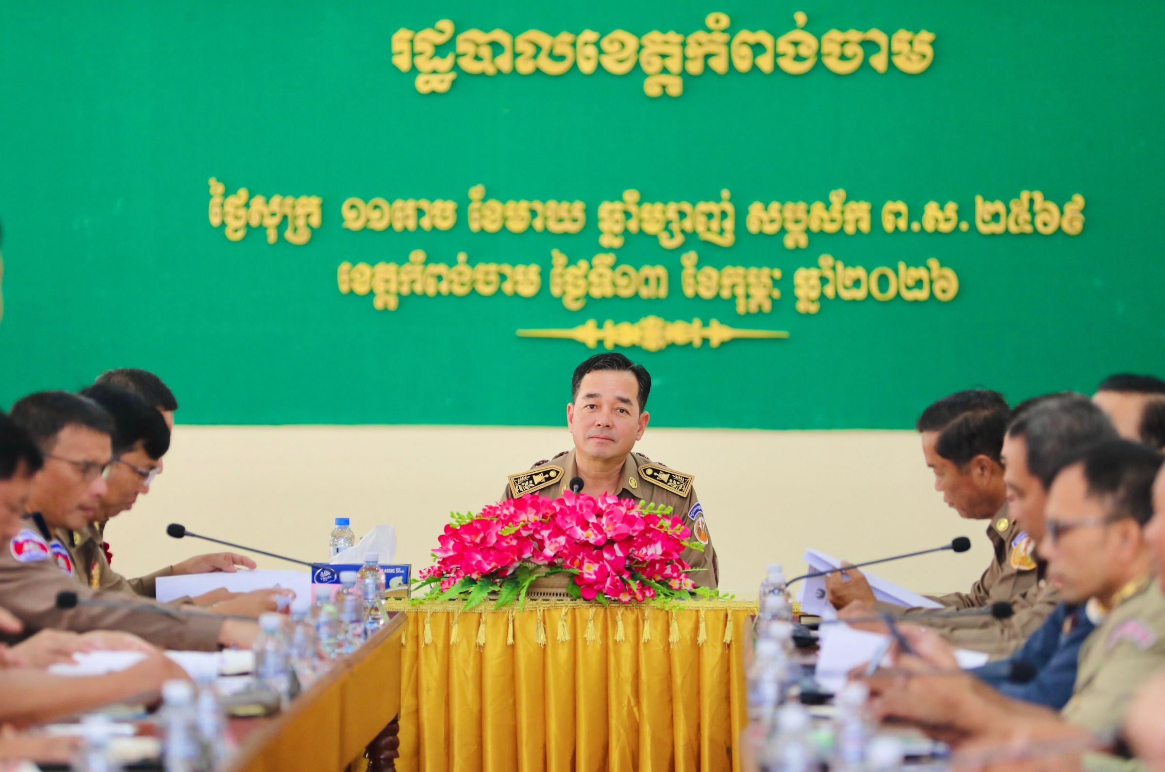 កិច្ចប្រជុំត្រៀមរៀបចំពិធីបុណ្យចូលឆ្នាំថ្មីប្រពៃណីខ្មែរ។ រូបភាព៖ រដ្ឋបាលខេត្តកំពង់ចាម&nbsp;