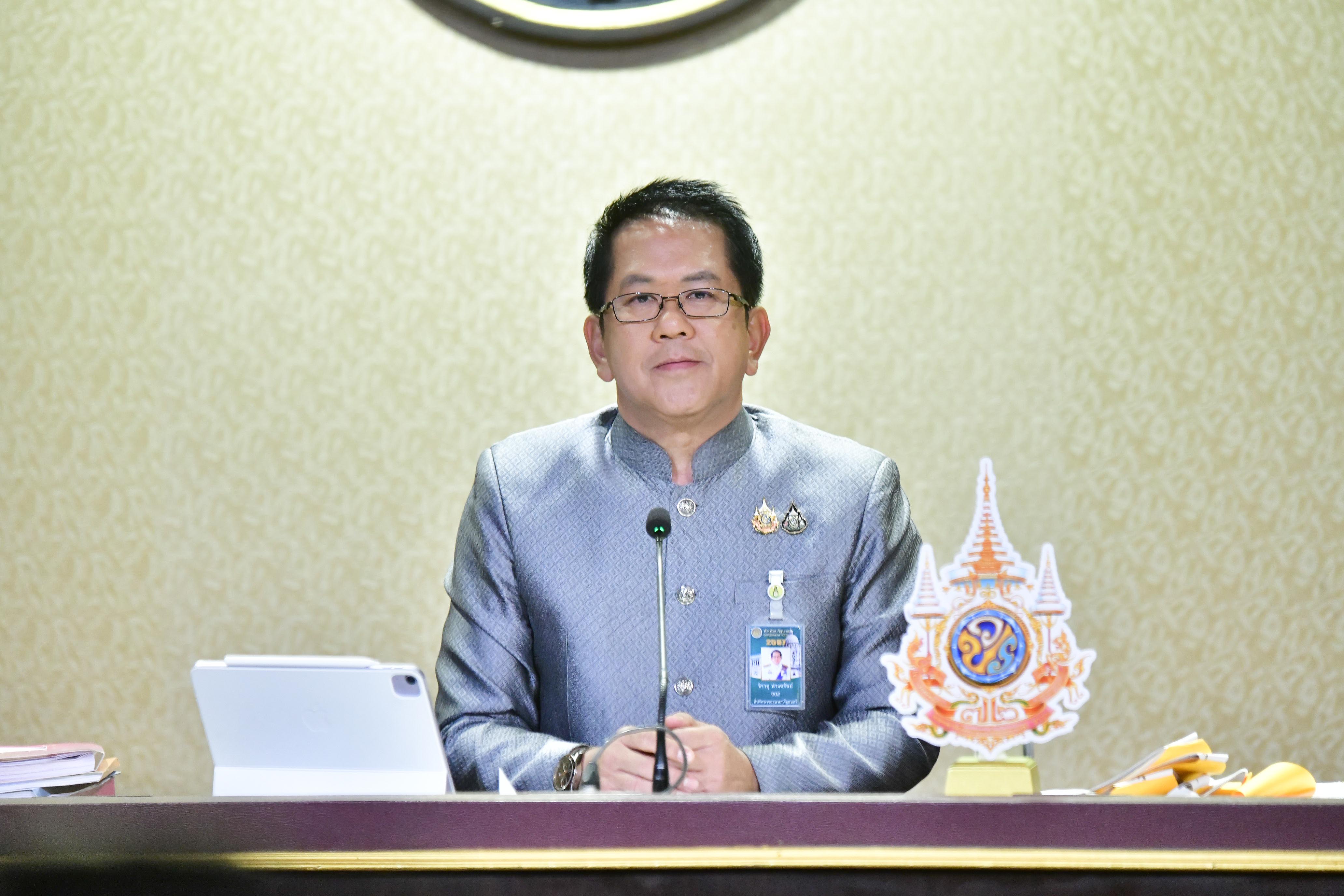 លោក ជីរ៉ាយុ ហួងសព្ទ(Jirayu Houngsub)