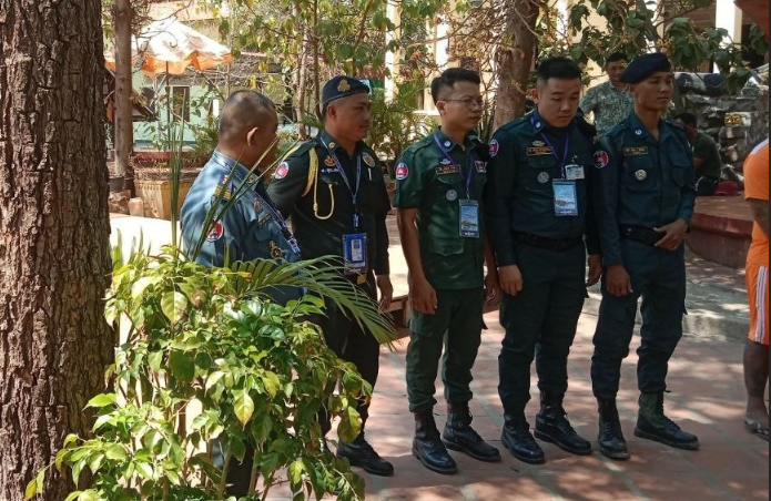 កងកម្លាំងសមត្ថកិច្ច