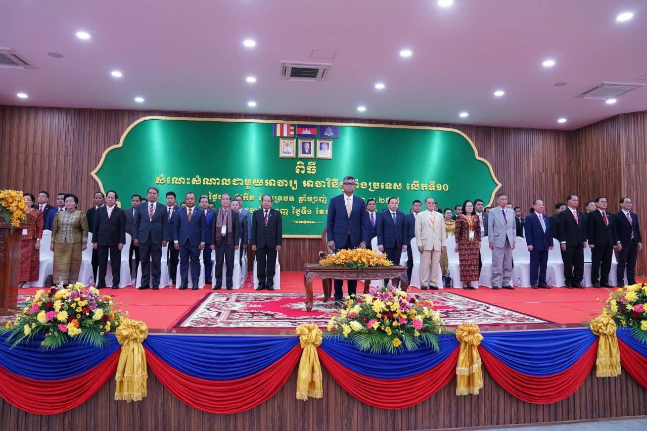 រូបភាព/ ក្រសួងអប់រំ យុវជន និងកីឡា