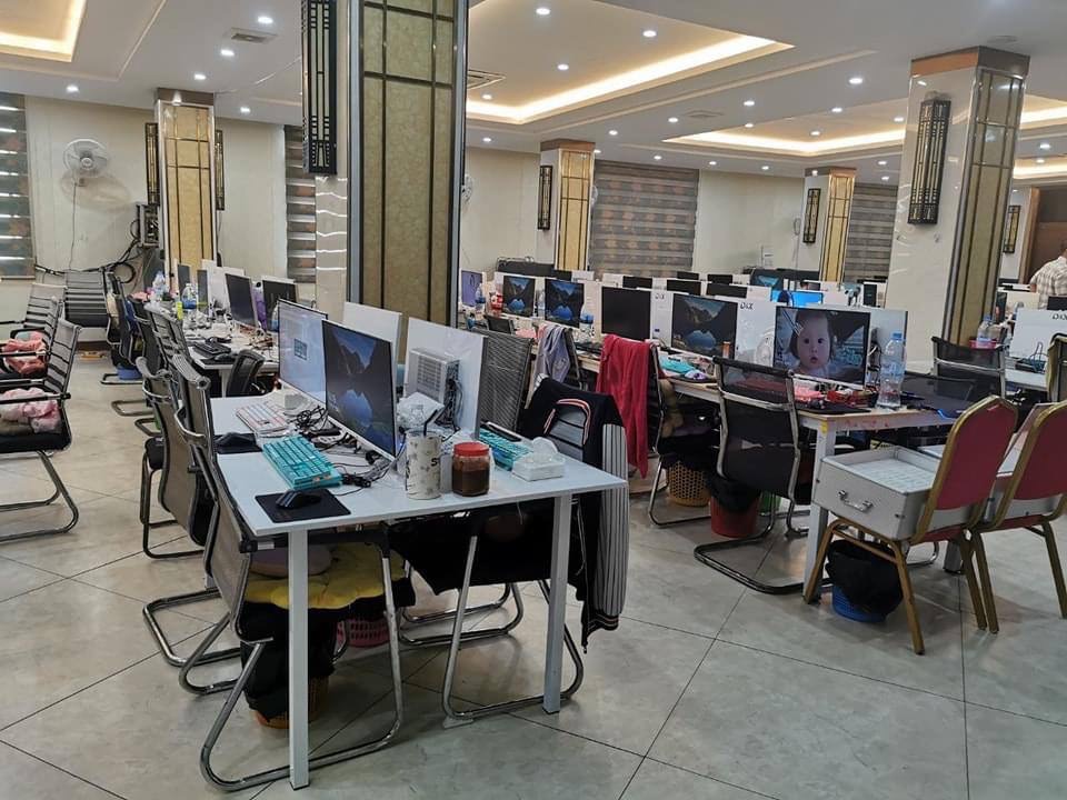 រូបភាពតំណាង៖ ទីតាំងស្កេមអនឡាញ