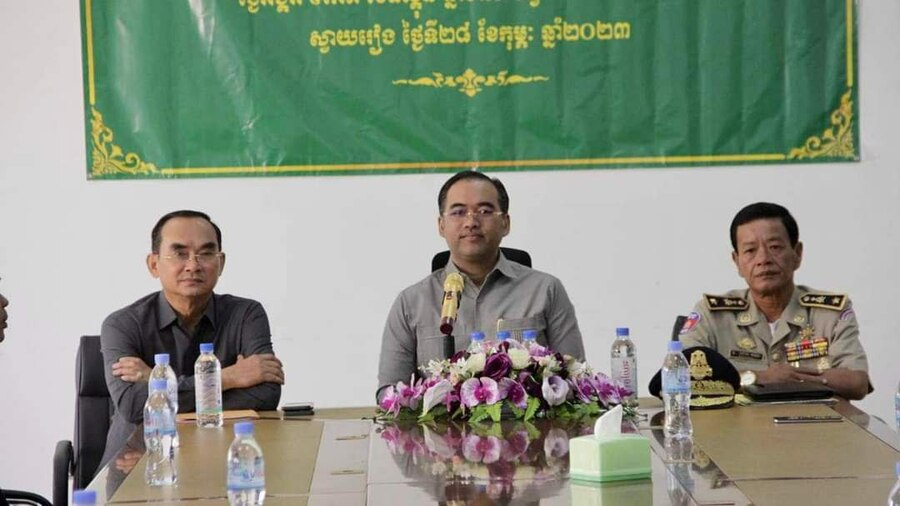 រូបភាពពីក្រសួងព័ត៌មាន