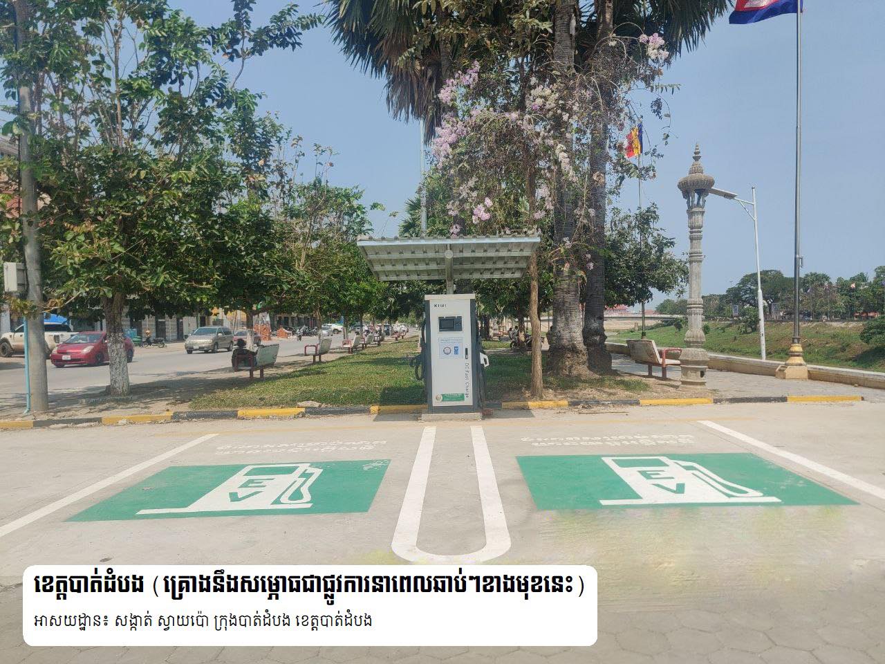 រូបភាពតំណាង