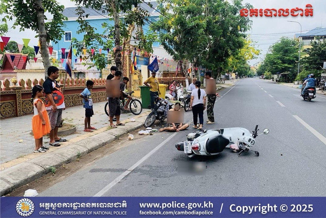 គ្រោះថ្នាក់ចរាចរណ៍ក្នុងថ្ងៃបុណ្យចូលឆ្នាំខ្មែរ ២០២៥។ រូបភាព៖ អគ្គស្នងការដ្ឋាននគរបាលជាតិ