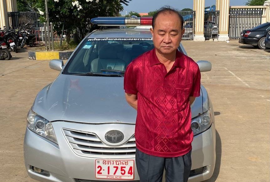 លោក ហ៊ុន ហេង