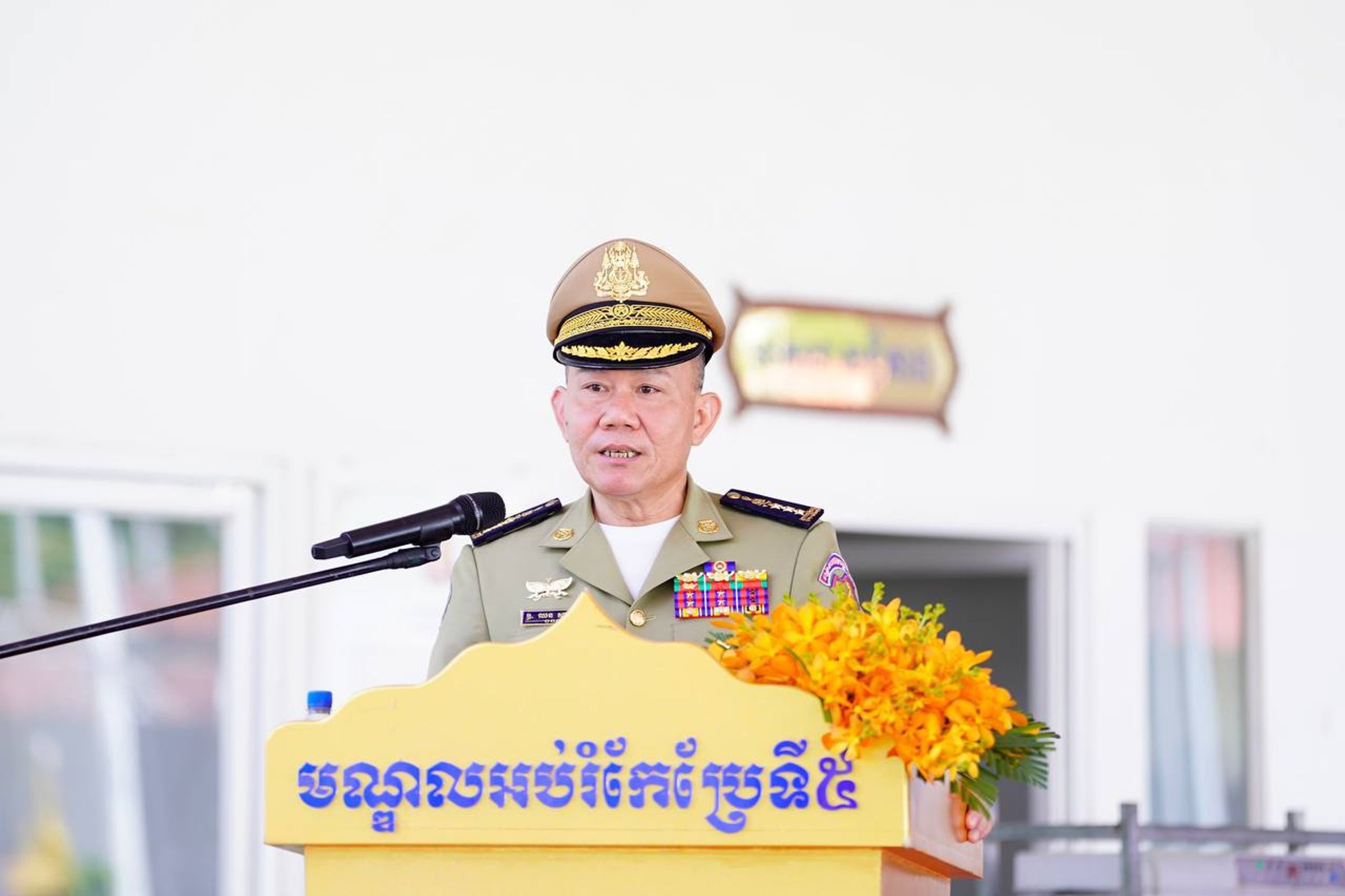 លោកឧត្តមអគ្គានុរក្សថ្នាក់លេខ១ ឈន សាណាត អគ្គនាយក នៃអគ្គនាយកដ្ឋានពន្ធនាគារ&nbsp;