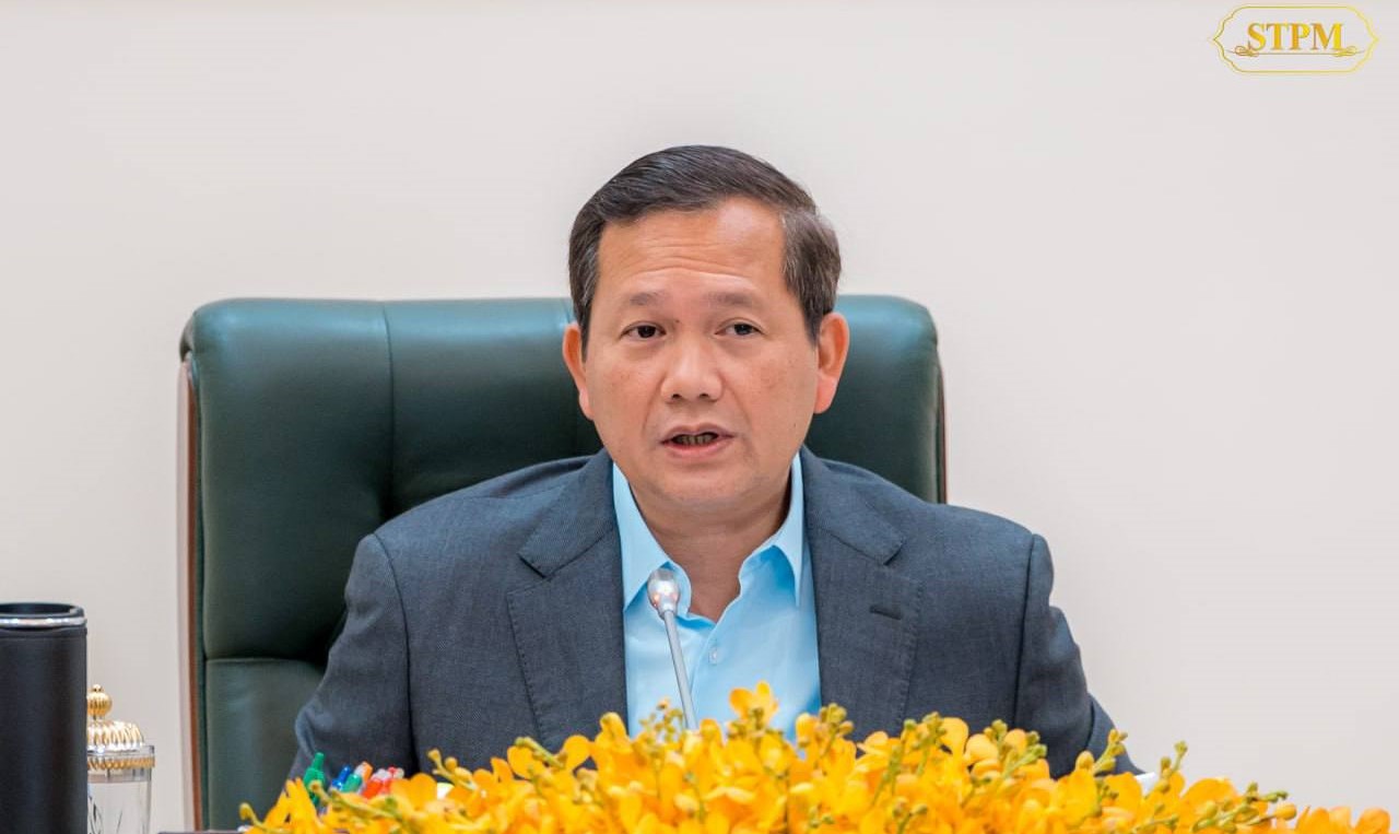 សម្តេច ហ៊ុន ម៉ាណែត ស្ថិតក្នុងកិច្ចប្រជុំមួយ នាដើមខែកុម្ភៈ ឆ្នាំ២០២៥។&nbsp;