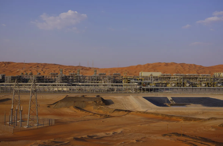 ទីតាំងក្រុមហ៊ុនប្រេង Saudi Aramco