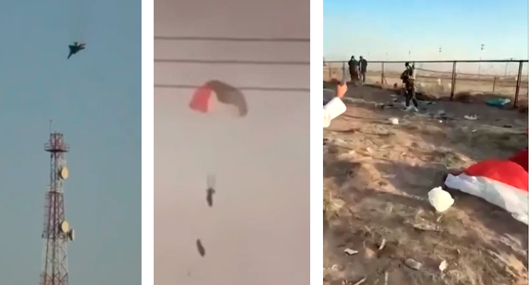 ទី១៖ យន្តហោះចម្បាំង F-15E រេចុះរេឡើងពេលត្រូវគ្រាប់មីស៊ីល។ រូបកណ្តាល៖ កងទ័ពអាម៉េរិក លោតចេញជាមួយឆត្រយោង ពេលយន្តហោះចម្បាំង ត្រូវគ្រាប់មីស៊ីល។ រូបស្តាំដៃ៖ ឆត្រយោង និងបំណែកយន្តហោះចម្បាំង ពេលធ្លាក់ដល់ដី។&nbsp;