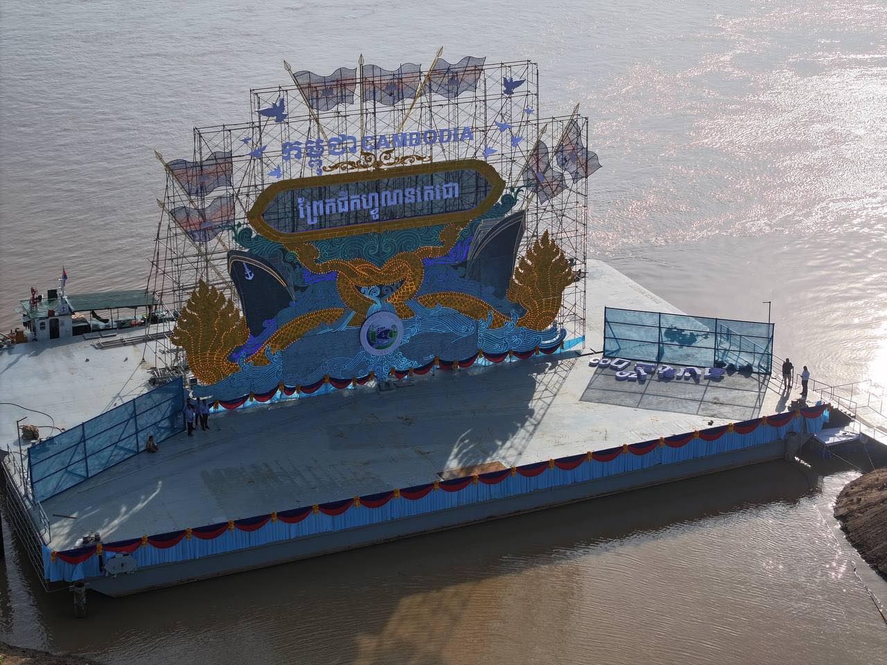 រូបភាព៖ ក្រសួងសាធារណការ និងដឹកជញ្ជូន