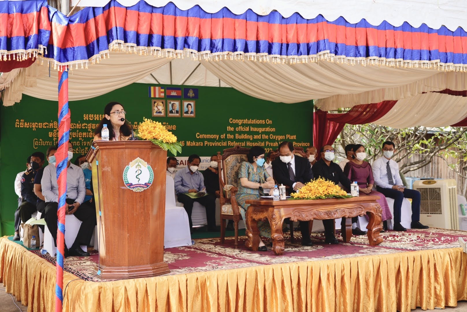 លោកស្រី Foroogh Foyouzat តំណាងអង្គការយូនីសេហ្វប្រចាំកម្ពុជា&nbsp;