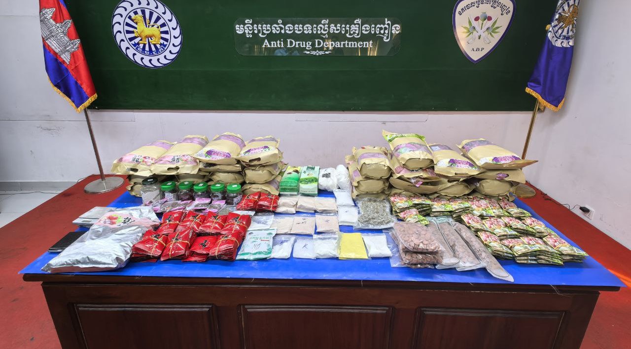 គ្រឿងញៀន ដែលអាជ្ញាធរចាប់បានកន្លងមក