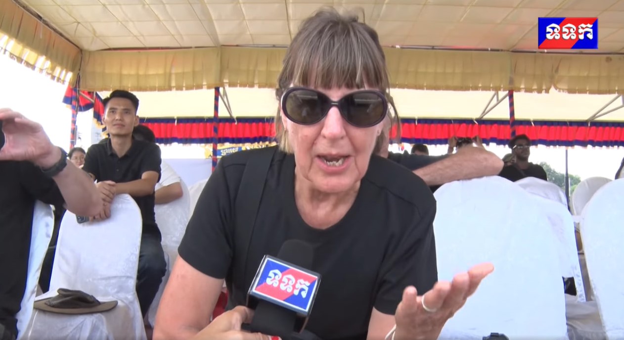 លោកស្រី រ៉ូប៊ីន