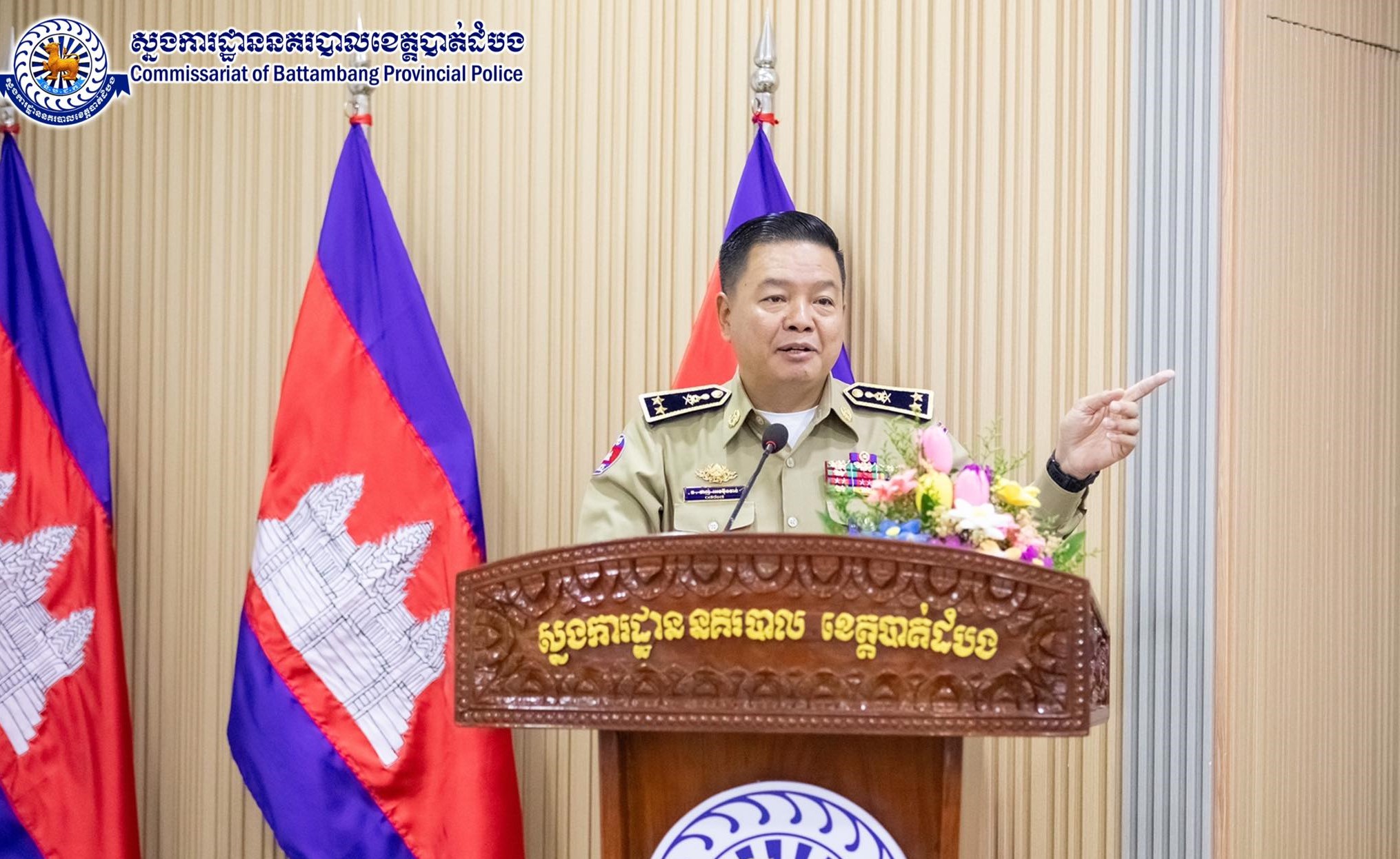 លោកស្នងការ ដាញ់ អេងប៊ុនចាន់