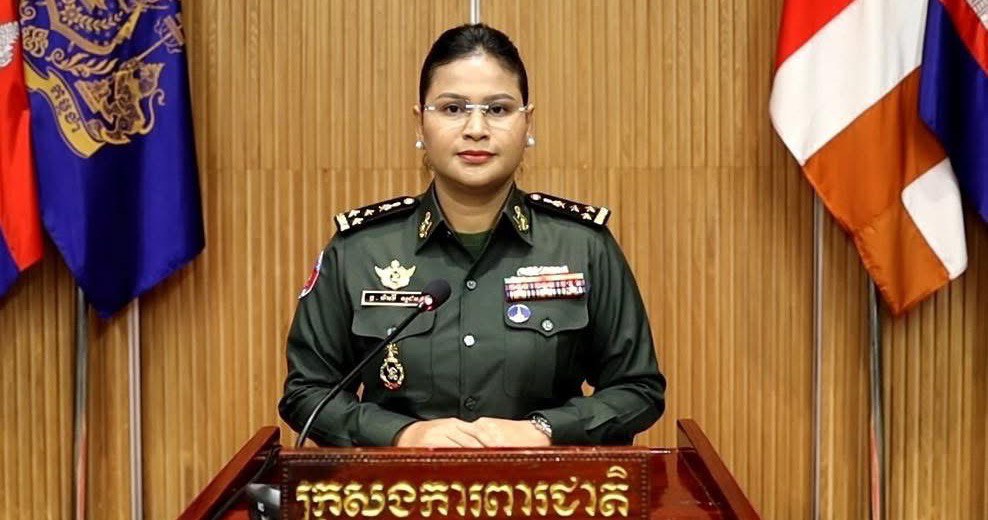 <b>លោកស្រី ម៉ាលី សុជាតា អ្នកនាំពាក្យក្រសួងការពារជាតិ។</b>