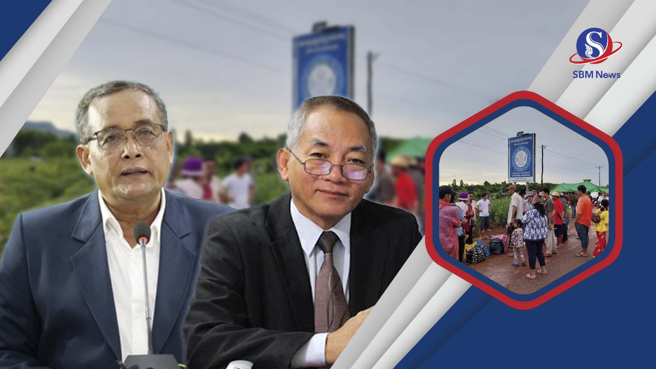 លោកបណ្ឌិត មាស នី និងលោក មេធាវី សុខ សំអឿន