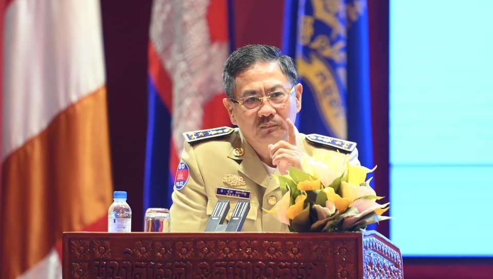 លោក ជួន ណារិន្ទ&nbsp;ស្នងការនគរបាលរាជធានីភ្នំពេញ