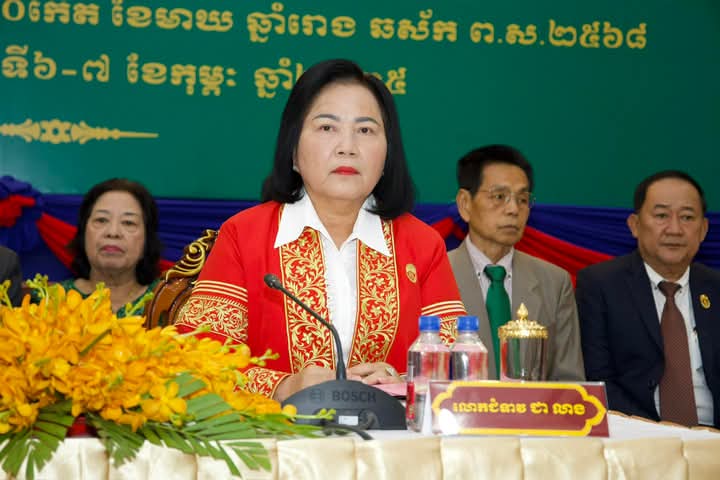 លោកស្រី ជា លាង ស្ថិតក្នុងសន្និបាតបូកសរុបការងាររបស់តុលាការកំពូល និងអយ្យការអមតុលាការកំពូល កាលពីដើមខែកុម្ភៈ ឆ្នាំ២០២៥។
