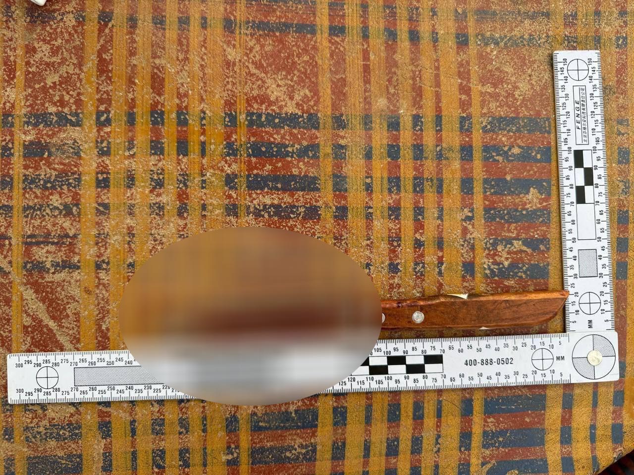 រត្ថុតាងកូនកាំបិត