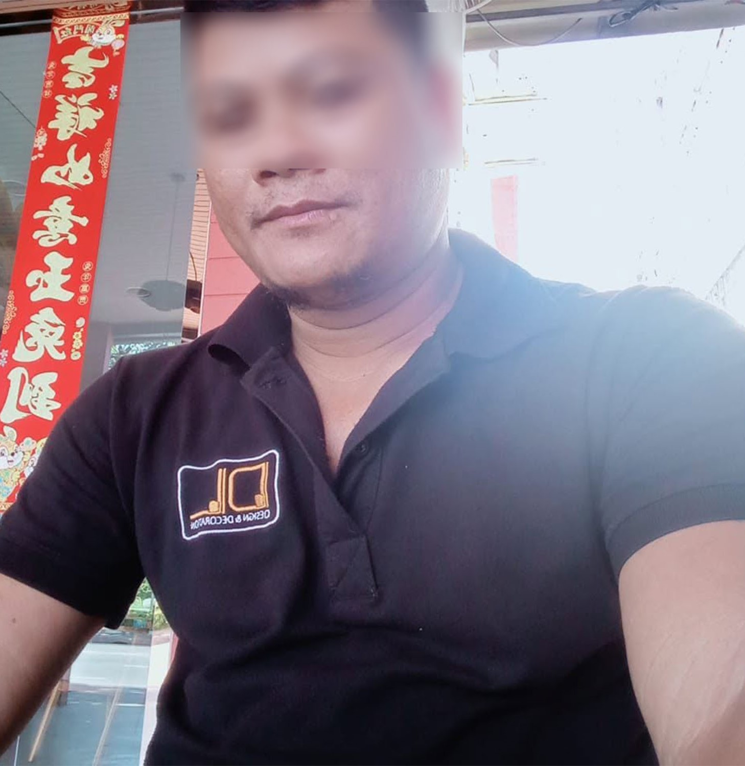 ជនរងគ្រោះមានឈ្មោះ ម៉ៅ វង្សវិជាតិ ហៅ ក្តាម