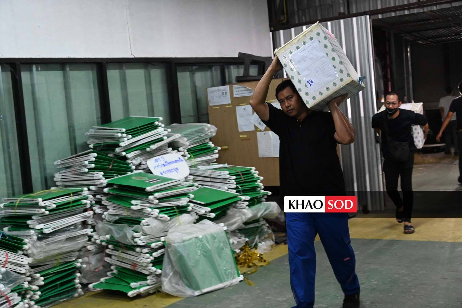 រូបភាព៖ ខាវសដ