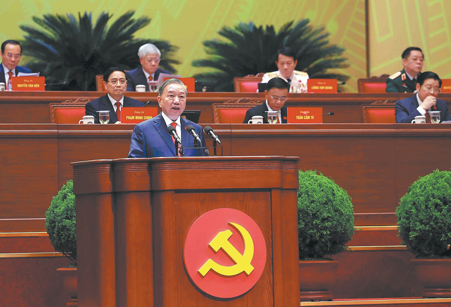 លោក&nbsp;តូ ឡាំ