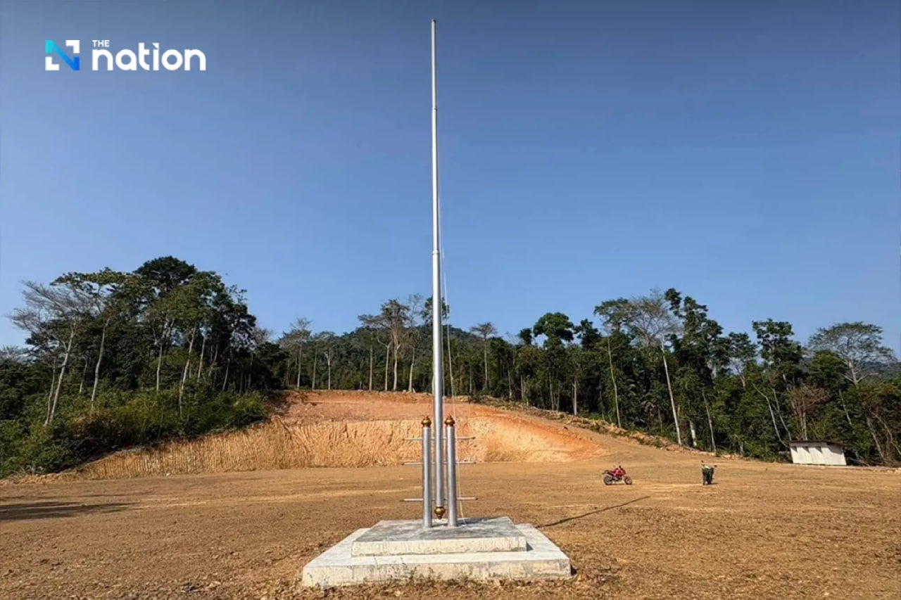 រូបភាព៖ The Nation