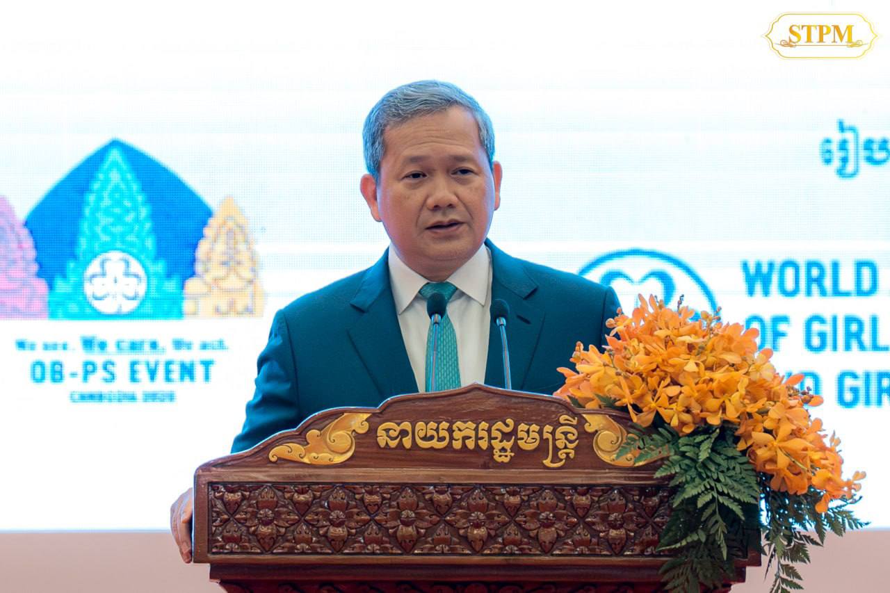 សម្តេចធិបតី ហ៊ុន ម៉ាណែត នាយករដ្ឋមន្ត្រីនៃកម្ពុជា
