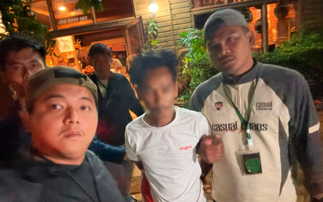 បុរសអាវស ជាឃាតក