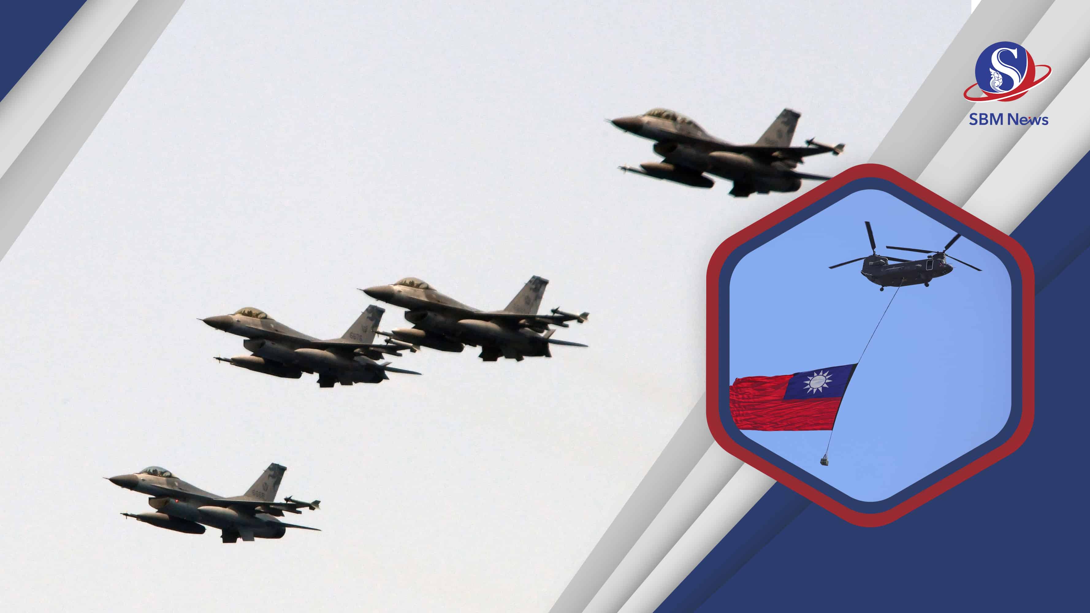 តៃវ៉ាន់ បញ្ចេញយន្តហោះ ចម្បាំងព្រមាន យន្តហោះ ចិនដែល ឆ្លងកាត់ ខ្សែបន្ទាត់ ...