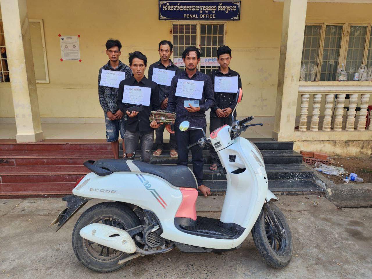 រូបតំណាង