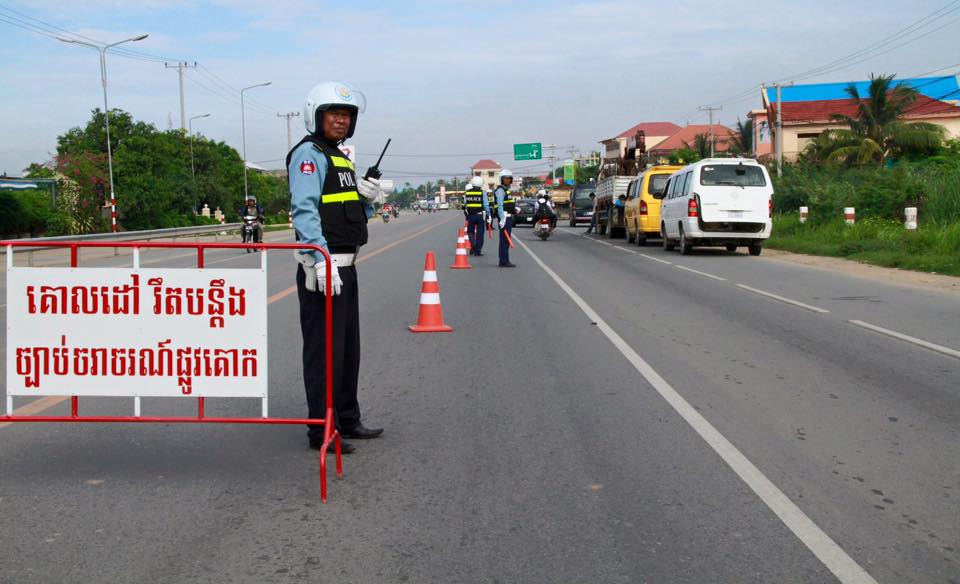 រូបតំណាង