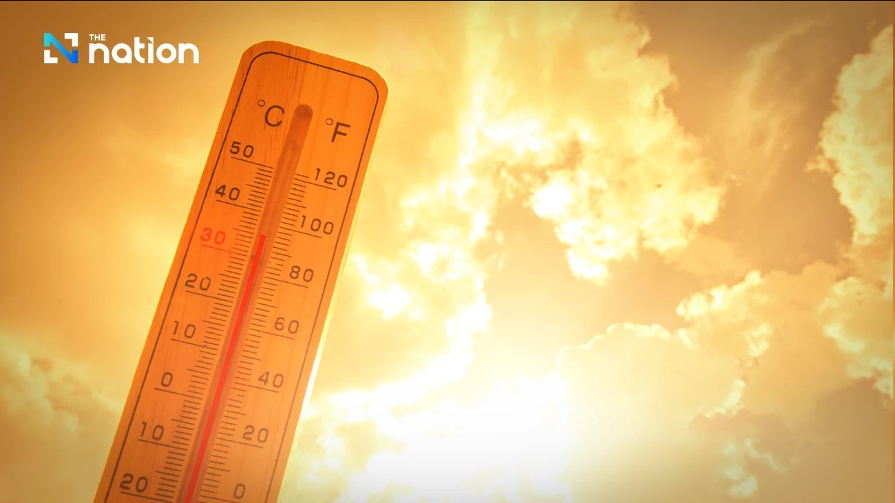 រូបភាព៖ The Nation