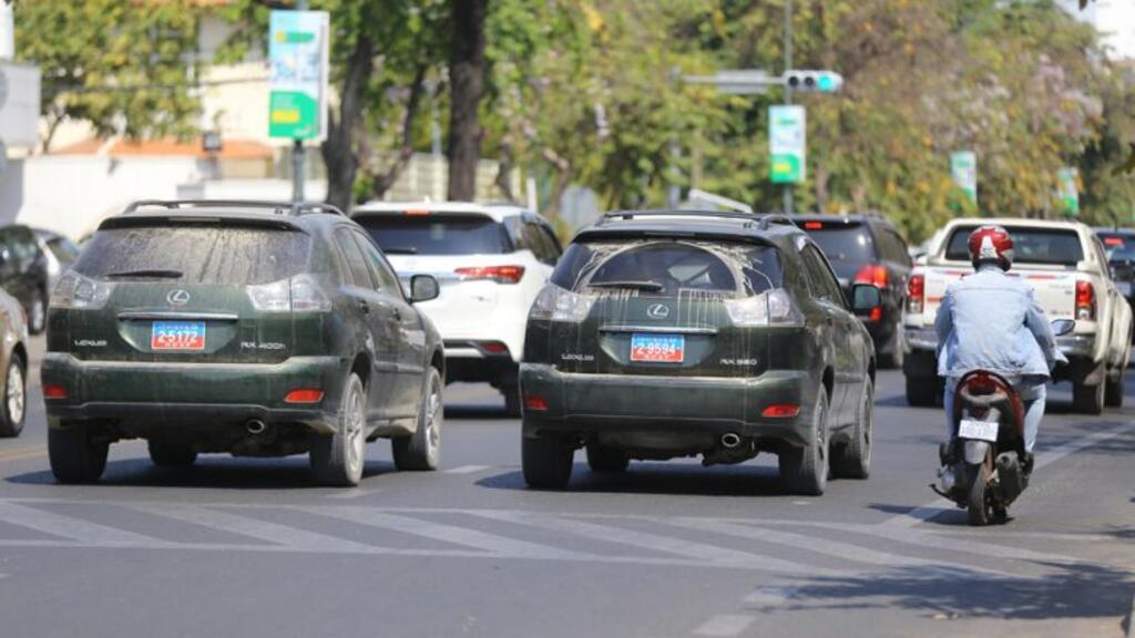 រូបភាពឯកសារ&nbsp;