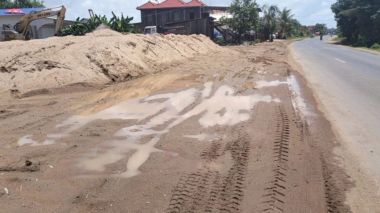 ទីតាំងដេប៉ូខ្សាច់នៅ ឃុំបុបលាវ ស្រុកចិត្របុរី ខេត្តក្រចេះ។