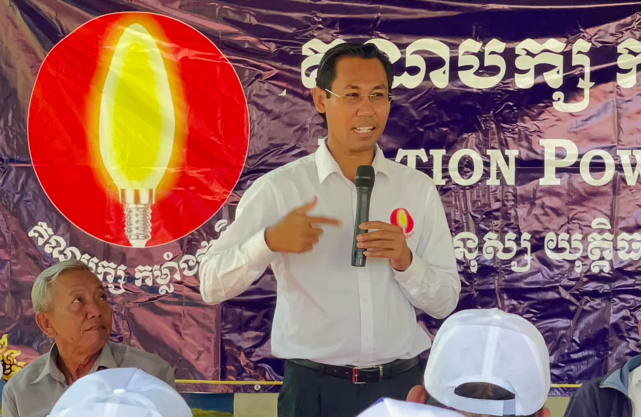 រូបលោក ស៊ុន ចន្ធី ពីហ្វេសប៊ុកគណបក្សកម្លាំងជាតិ