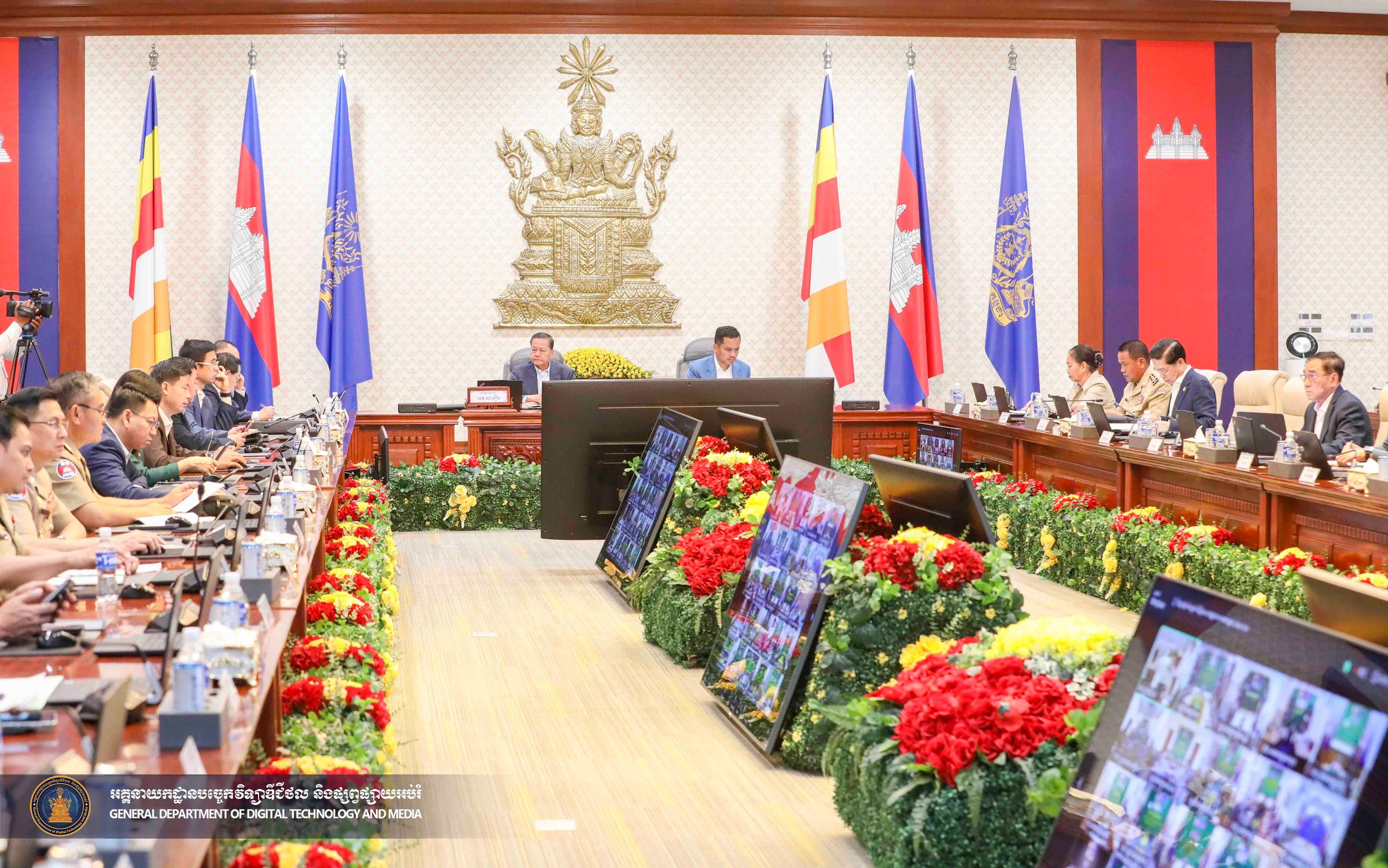 ក្នុងកិច្ចប្រជុំក្រុមប្រតិបត្តិការបង្ក្រាបបទល្មើសឆបោកតាមប្រព័ន្ធបច្ចេកវិទ្យាថ្ងៃទី៤ឧសភា ឆ្នាំ២០២៦។