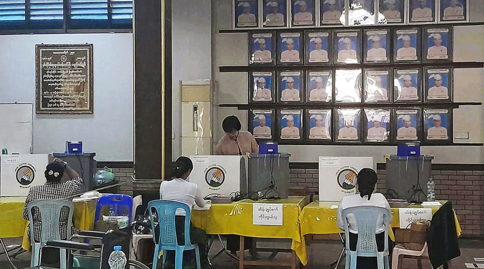 បន្ទប់បោះឆ្នោត