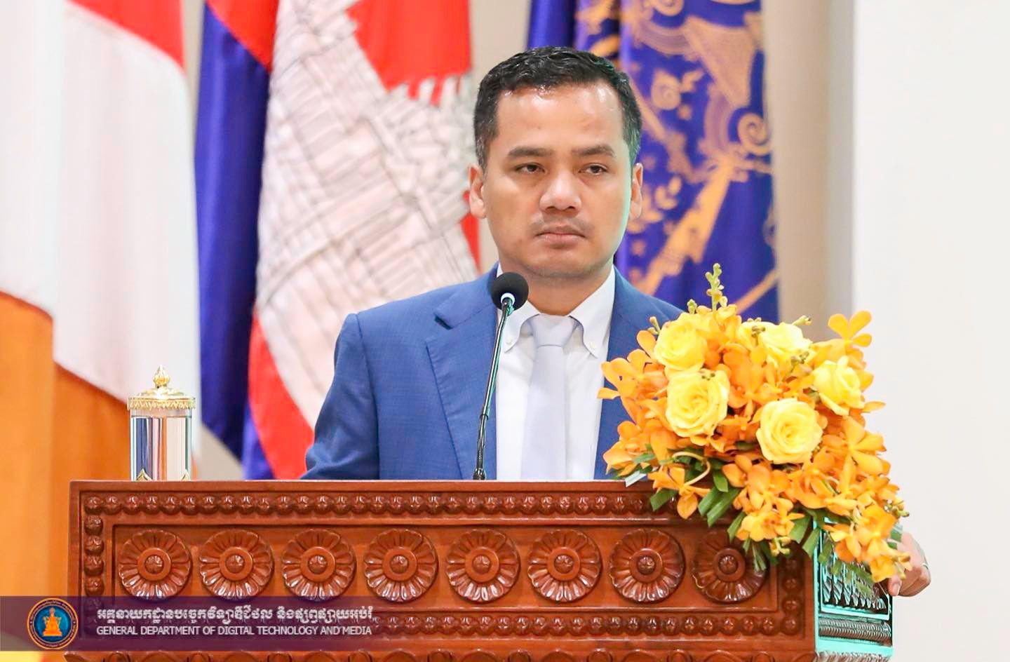 លោកឧបនាយករដ្ឋមន្រ្តី ស សុខា រដ្ឋមន្រ្តីក្រសួងមហាផ្ទៃ