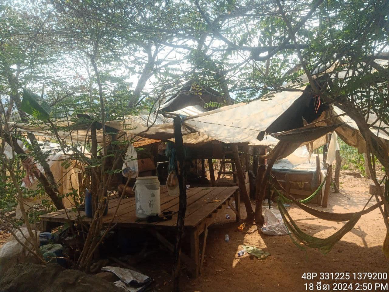 រូបភាពតំណាង