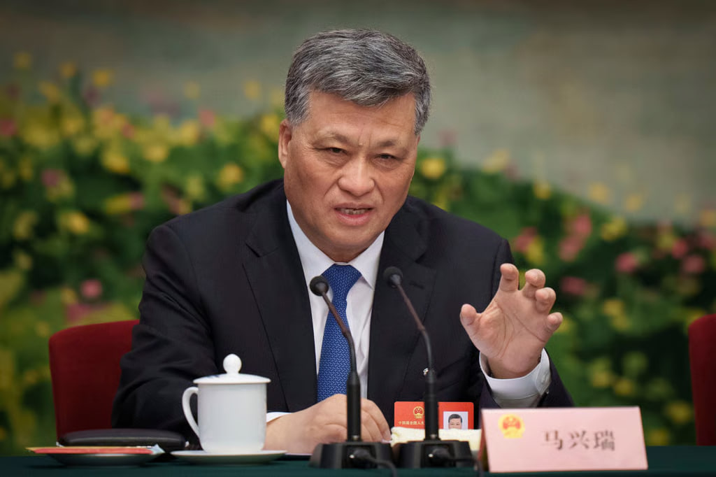 លោក ម៉ា ស៊ីងរ៉យ