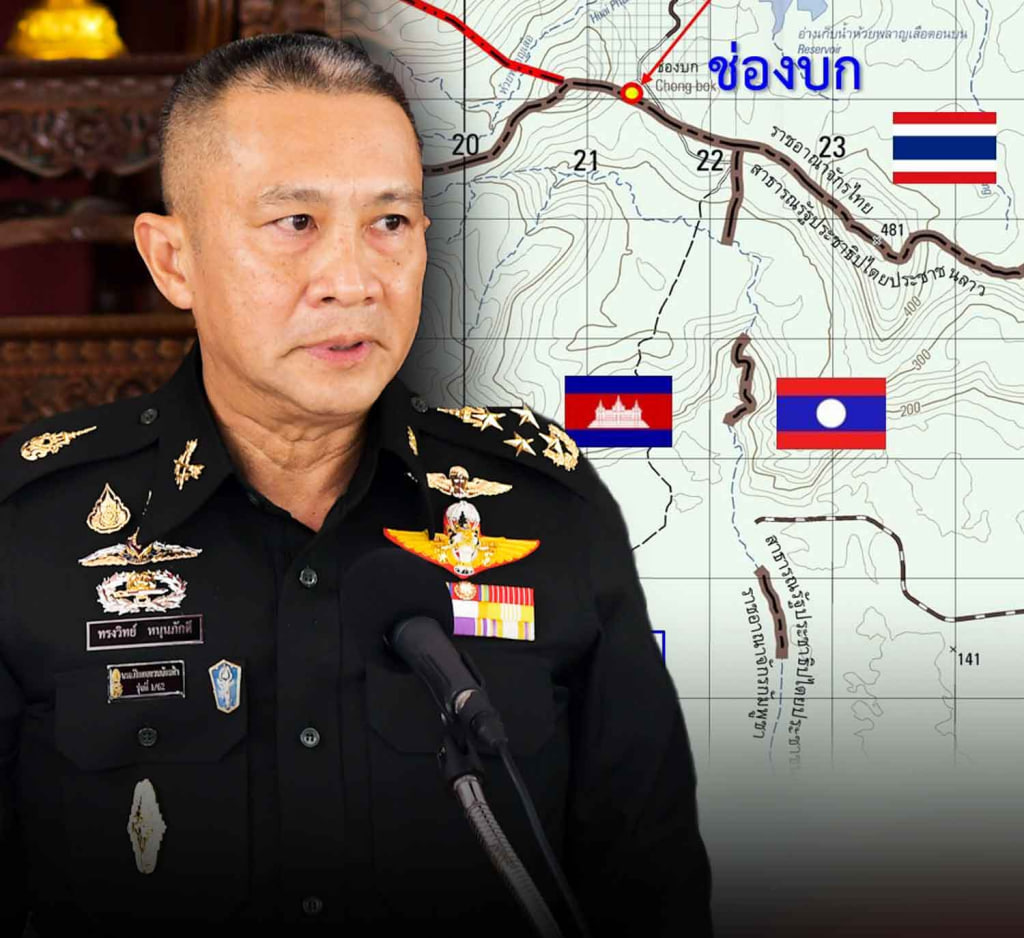 លោក ទ្រុងវីត នន់ភក្តី&nbsp;(ทรงวิทย์ หนุนภักดี)

