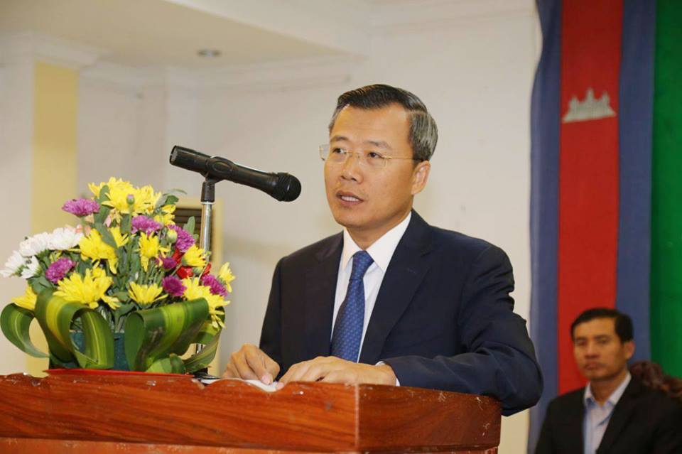 លោក ថេង ច័ន្ទសង្វារ រដ្ឋលេខាធិការក្រសួងរៀបចំដែនដី&nbsp;