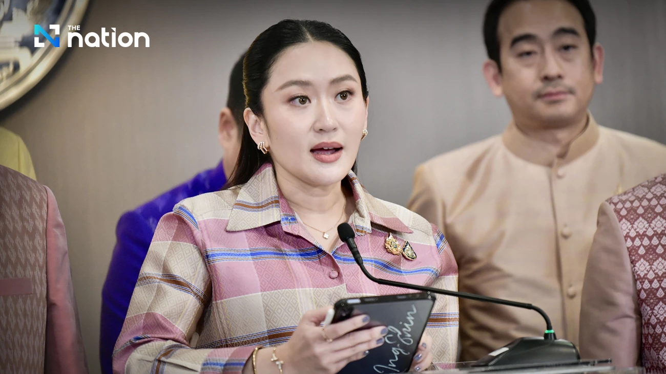 លោកស្រី ផែថងថាន ឈិនៈវ័ត