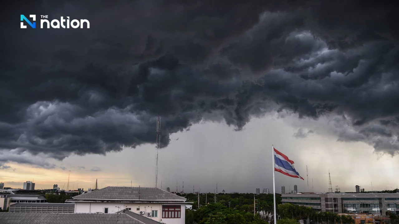 រូបភាព៖ The Nation