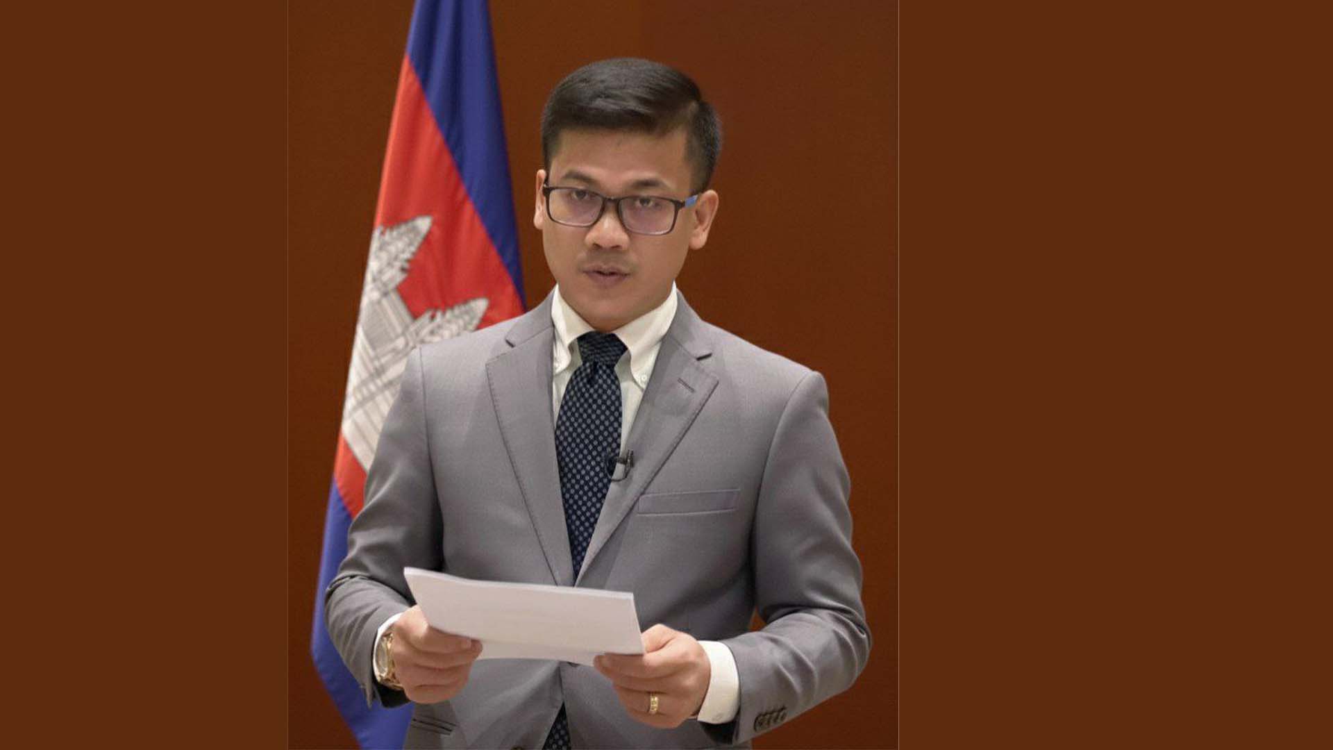 លោក រ៉េន រតនៈអ្នកនាំពាក្យ លោកឧបនាយករដ្ឋមន្ត្រី ស សុខា