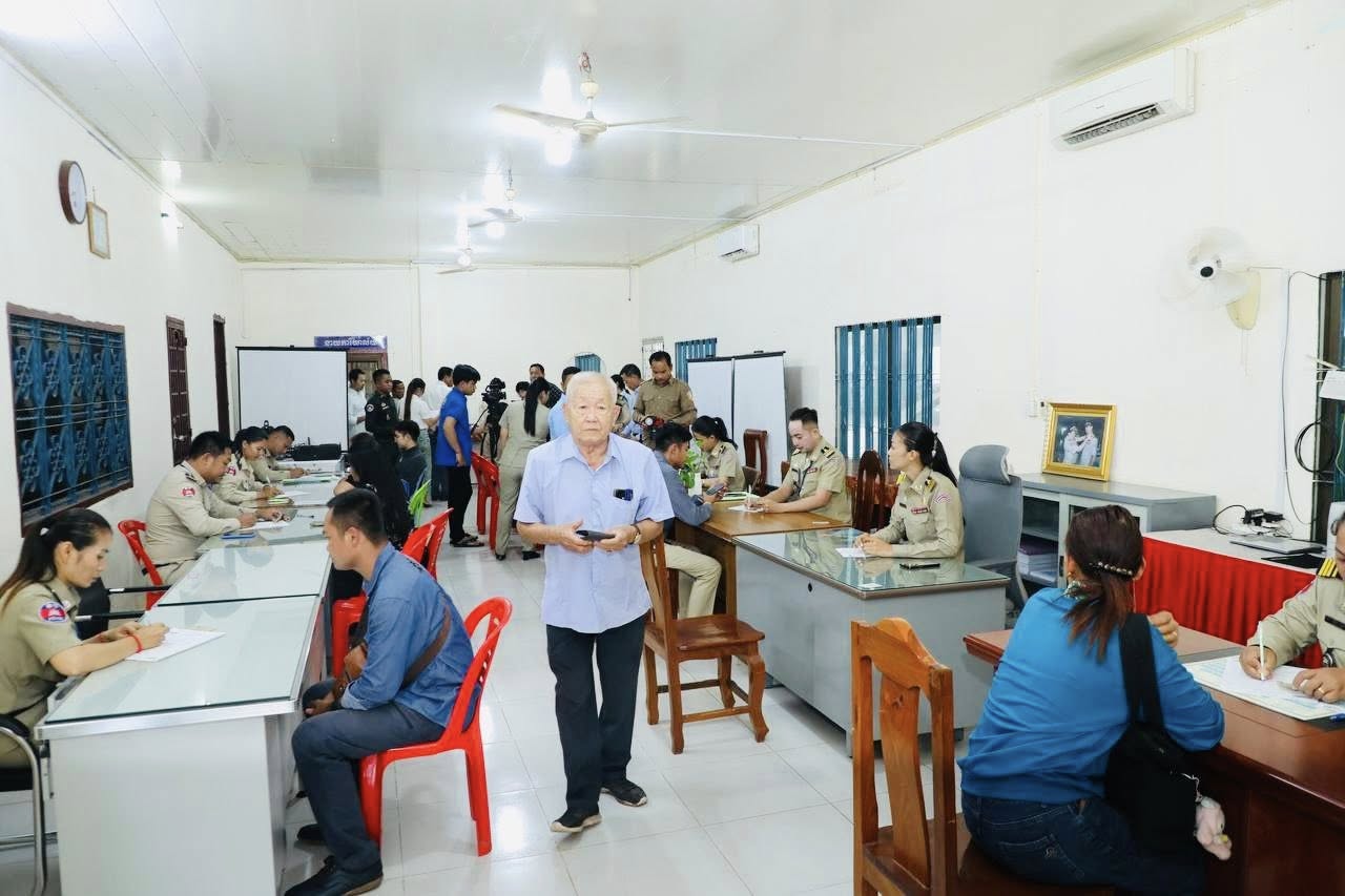 រូបតំណាង