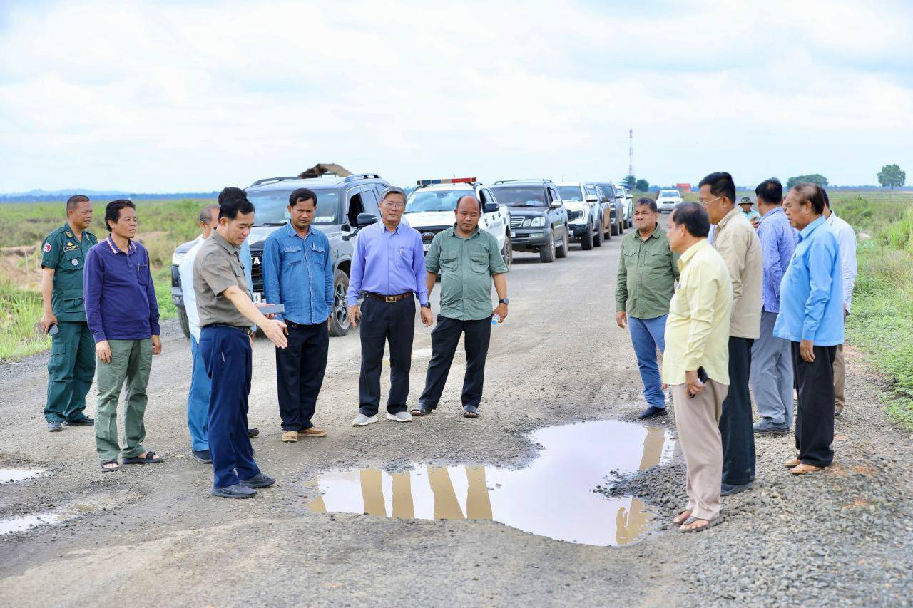 រូបតំណាង